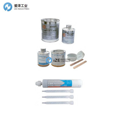 W+S刮刀体填料542050542051542052天生赢家凯发一触即发工业izeindustries.jpg