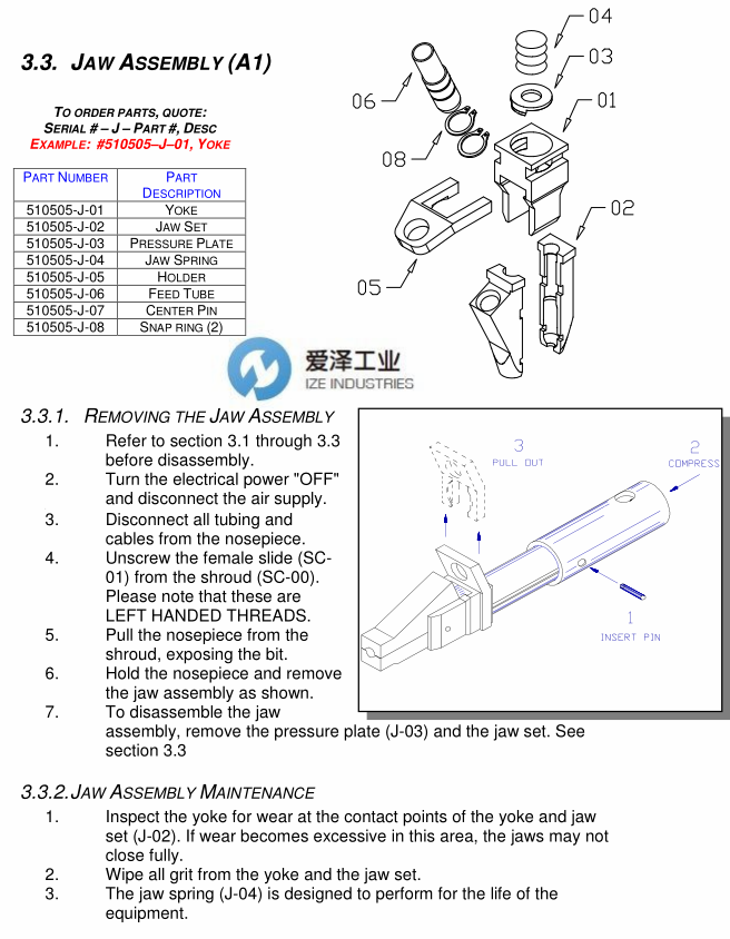 VISUMATIC物镜转换器J系列夹爪安装附件天生赢家凯发一触即发工业izeindustries.png