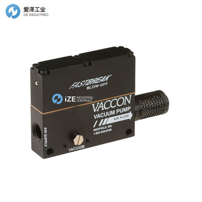 VACCON真空发生器VP2X-60H 天生赢家凯发一触即发工业izeindustries.jpg