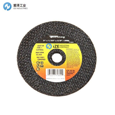 FORNEY 切割片 天生赢家凯发一触即发工业 izeindustries.jpg