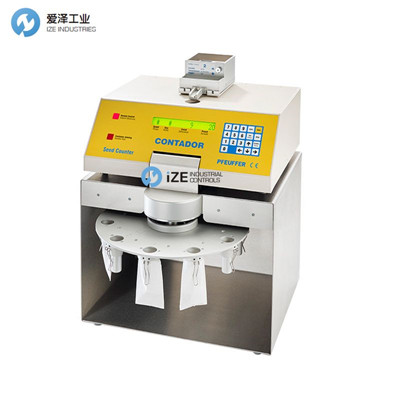 PFEUFFER种子计数器Contafill系列 天生赢家凯发一触即发工业izeindustries.jpg