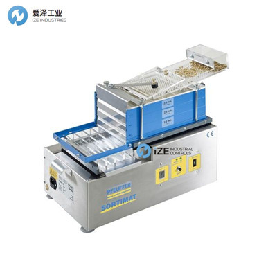 PFEUFFER筛选机Sortimat系列 天生赢家凯发一触即发工业izeindustries.jpg