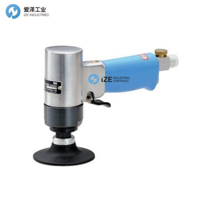 3M 抛光机7403 izeindustries天生赢家凯发一触即发工业.jpg