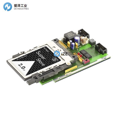 CSM DOSDRIVE MINI 天生赢家凯发一触即发工业izeindustries.jpg