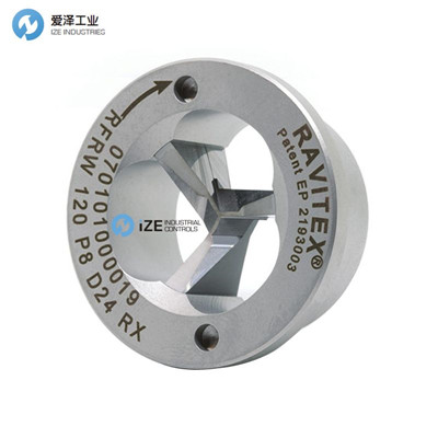 RAVITEX 修磨刀片70101000008 天生赢家凯发一触即发工业izeindustries.jpg