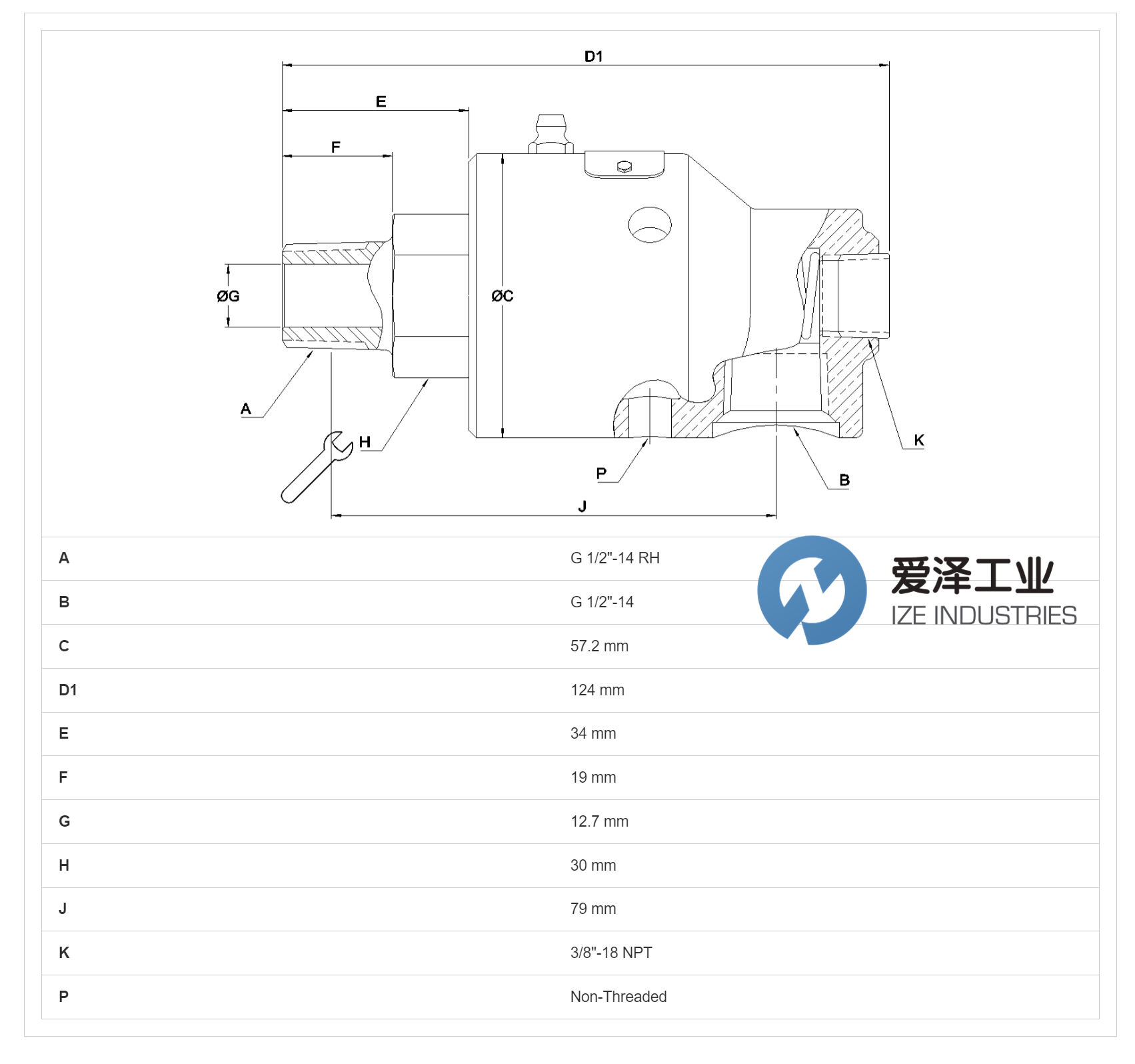 DEUBLIN旋转接头157-130-151 天生赢家凯发一触即发工业 izeindustries.png