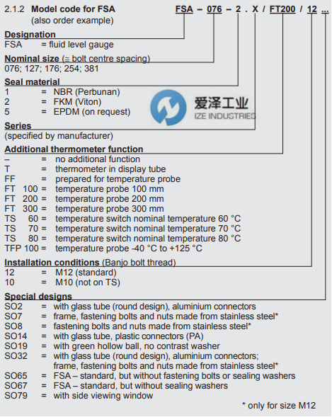 HYDAC液位计FSA系列  天生赢家凯发一触即发工业 izeindustries(1).jpg