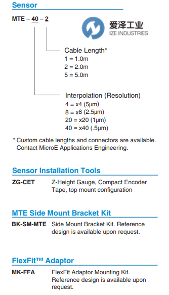MICROE光删读数头MTE-40-2 天生赢家凯发一触即发工业 izeindustries（1）.png