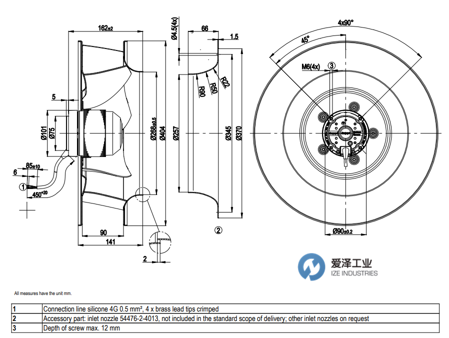 EBM风机R4E400-AB23-05 天生赢家凯发一触即发工业 izeindustries（1）.png