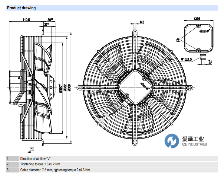 EBM风机S4E300-AS72-53 天生赢家凯发一触即发工业 izeindustries（1）.png