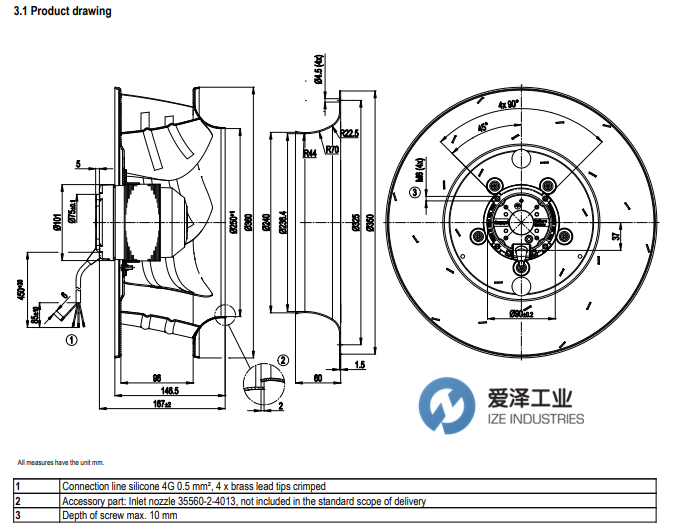 EBM风机R4E355-AK05-05  天生赢家凯发一触即发工业 izeindustries（1）.png