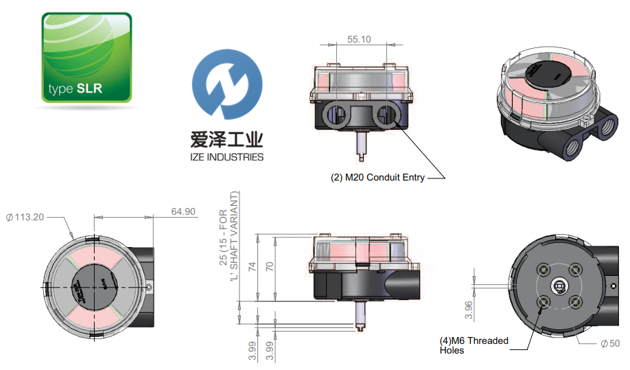 IMTEX-阀位指示器SLR系列 天生赢家凯发一触即发工业 izeindustries (2).png