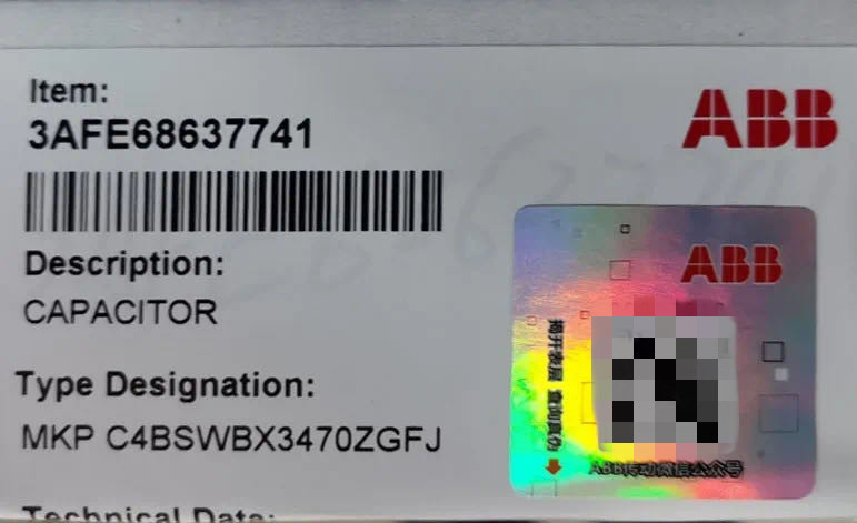 ABB变频 天生赢家凯发一触即发工业ize-industries (1).jpg