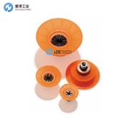 PIAB吸盘BFF80系列BFF80P.5R.G45M