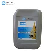 ATLAS COPCO压缩油2901052200 ROTO...