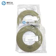 STEARNS刹车盘566842000 FRICTION DISCK KIT