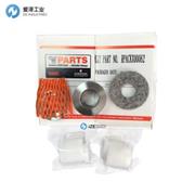 FISHER垫片组件RPACKX00122