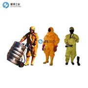 HVO(HVO ISSI)防护服ALKI LITE系列