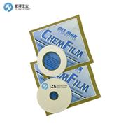 DEL MAR醋酸铅带305-0007-01