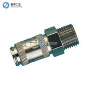 RECTUS快速接头20KAKO04MPN