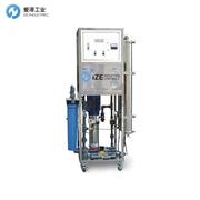 PURE-AQUA咸水反渗透装置RO-4500-50HZ