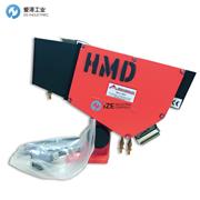 ASC热金属检测仪HMD530-SL