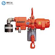 HADEF手拉葫芦7311.CL.CB020