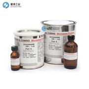 LAIRD导电剂ECCOSHIELD