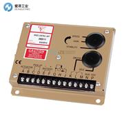 GAC调速板ESD5100系列 ESD5111