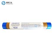 CLIMAX润滑脂3256666