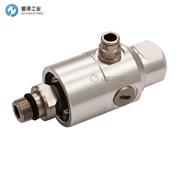 ROTOFLUX旋转接头A系列 A10-1301-05L