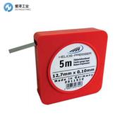 HELIOS-PREISSER塞尺带0611508