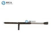 LANDA喷头8.749-170.0