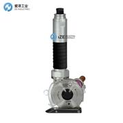 RASOR气动切割机FP861V2