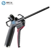 SILVENT喷枪007-P