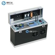 MADUR烟气预处理单元PGD-100