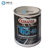 CATALFER抛光膏TK2.40