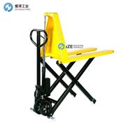 BAKA剪叉式起重车SHU1012.1