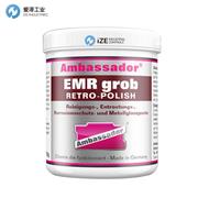 AMBASSADOR抛光膏EMR系列 示例EMR GROB