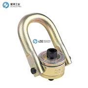CROSBY旋转吊环HR-125M系列 示例1016668