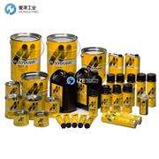 MOLYDUVAL润滑油Cicli系列 示例Cicli chain