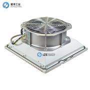 RUBSAMEN&HERR风扇LV600