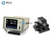 MICRORADIAN T60准直仪+E3控制器