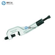 KUKKO液压式螺母劈开器KK56-1