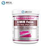 AMBASSADOR抛光膏EMR系列 示例EMR FEIN