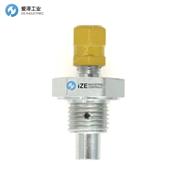 IZE充注阀AN812-1