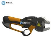 PELLENC ST便携式电动夹钳50113