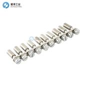 ENTRELEC跳线棒017322627