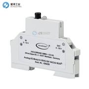 VACUUBRAND模拟-I/O-？閂ACUU BUS系列636229