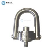 CROSBY旋转提升环SS-125M系列 1065243